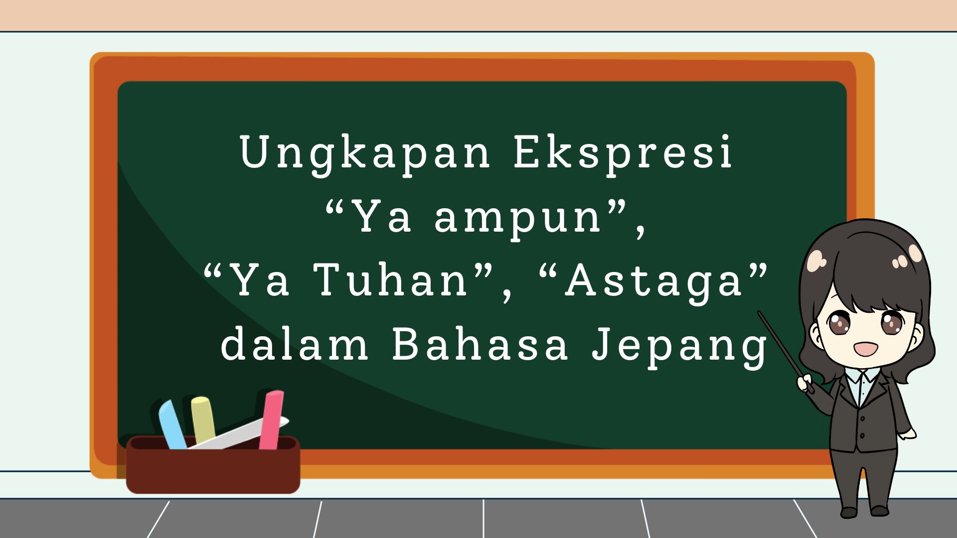 Ungkapan Bahasa Jepang Yang Paling Sering Digunakan Dalam Percakapan